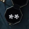 Sweet Flower Earrings for Women New Unique and Fashionable Niche Design Winter Earrings