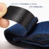 Finger Support Fixed Metal Plate Split Design Firmly Fixed Adjustable One Size Fits Most