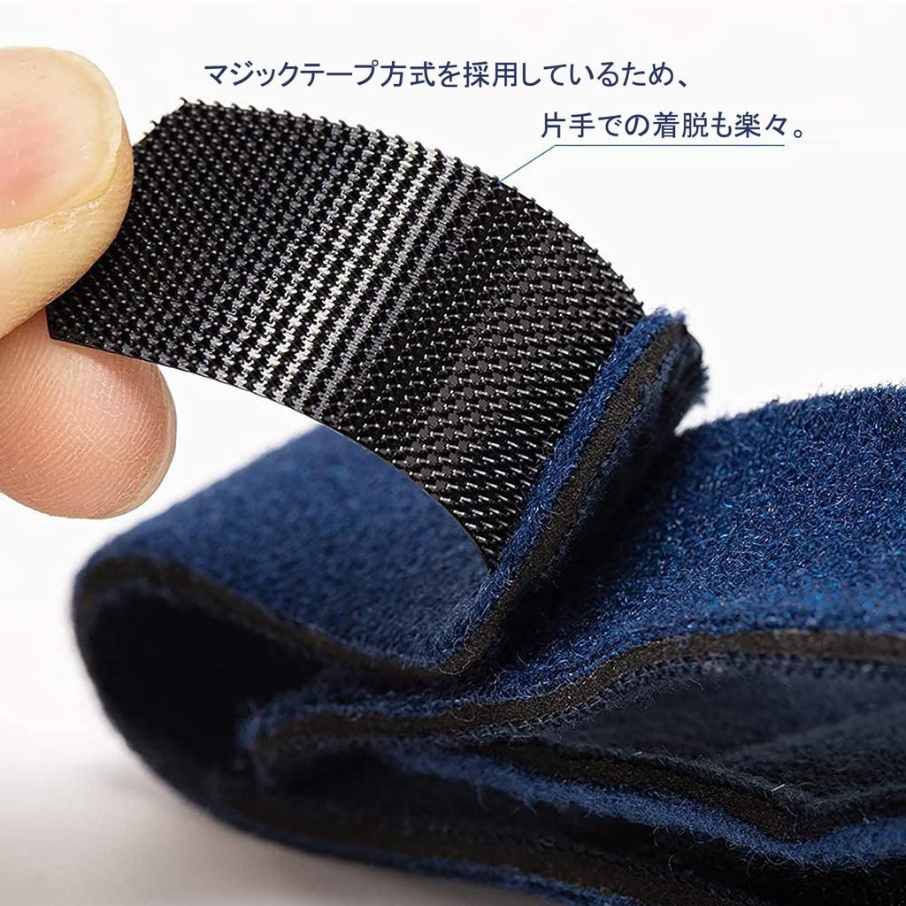 Finger Support Fixed Metal Plate Split Design Firmly Fixed Adjustable One Size Fits Most