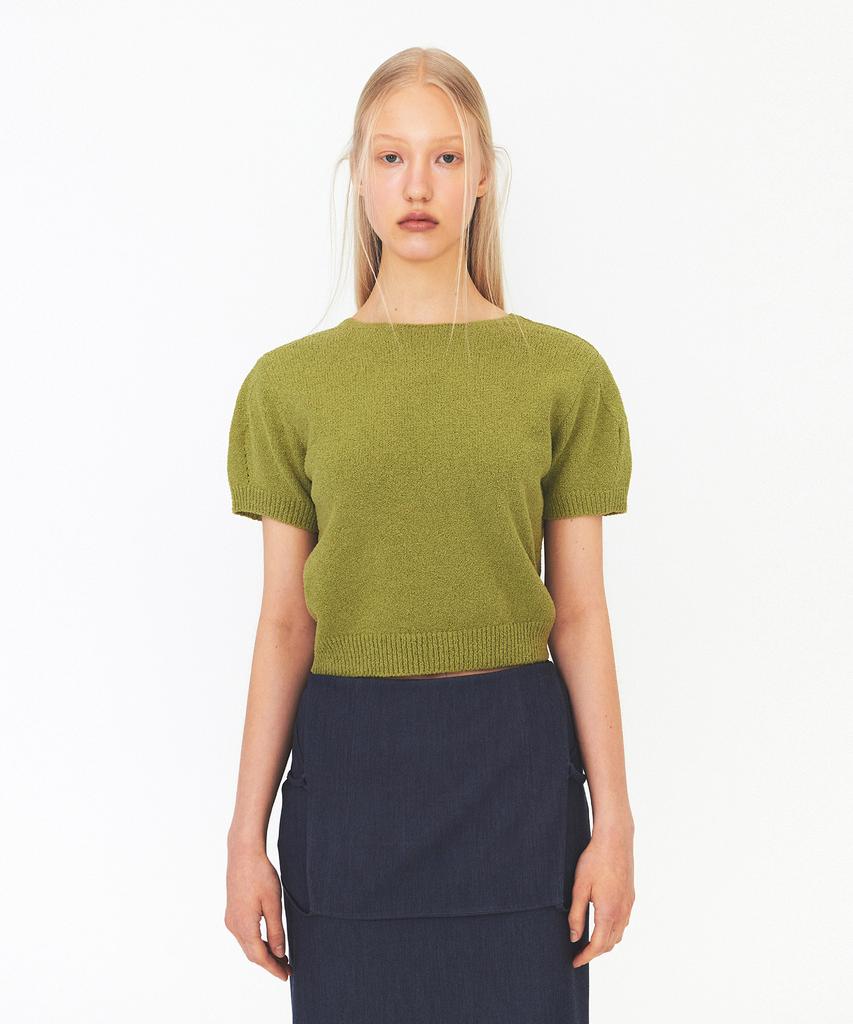 Daiaegeuneol Two Way Boucle Knit (Lime)