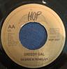 7inch Record DERRICK MORGAN - Flip Label HOP2007 FLIP LABEL 2001 UK Reggae, Ska & Dub Used