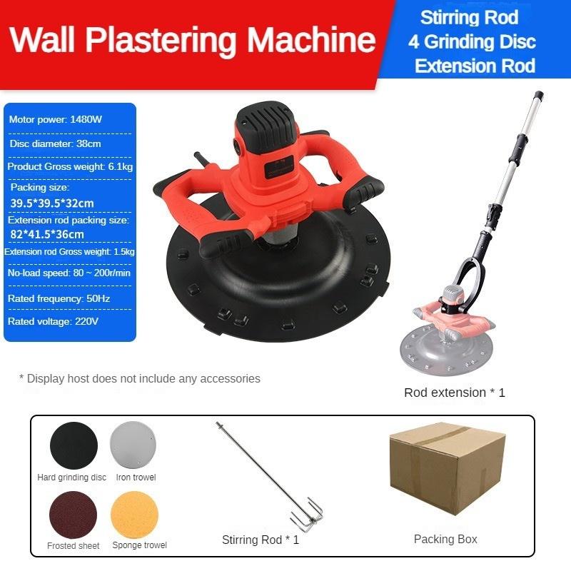 High Power Electric Troweling Machine Cement Mortar Wall Plastering Machine Multi Functional Concrete Finishing Equipment