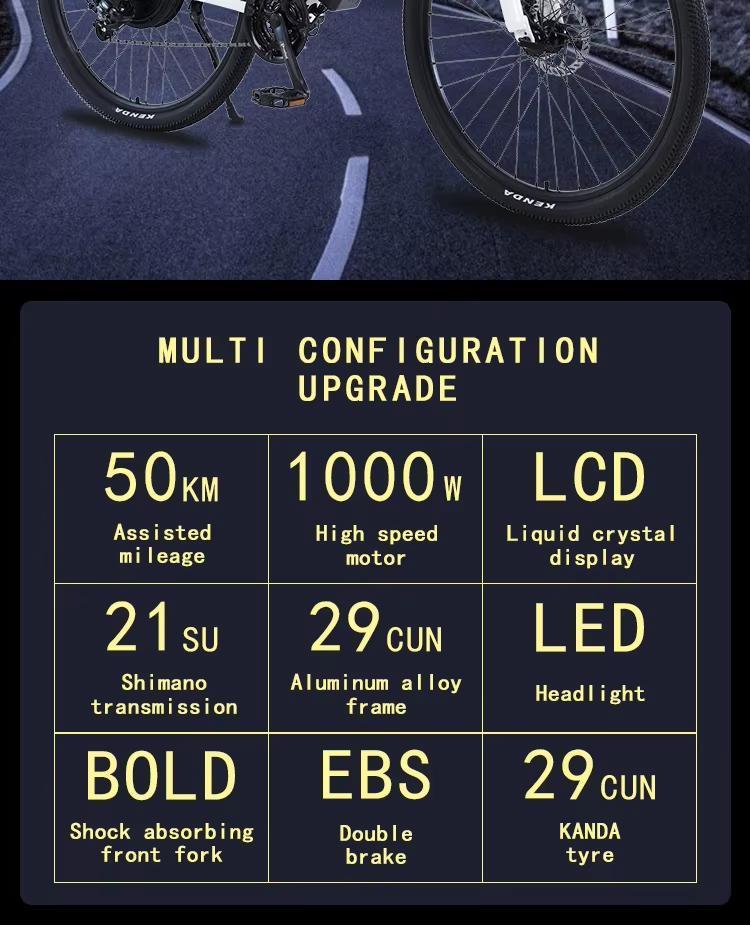 Ebike AKEZ Aluminum Alloy Electric Bicycle, 21 Speed, 29 Inch Electric Bicycle, Equipped with 48v13AH Lithium Battery and 1000W Motor.