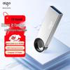 Aigo U313 64GB USB3.2 High-Speed Flash Drive
