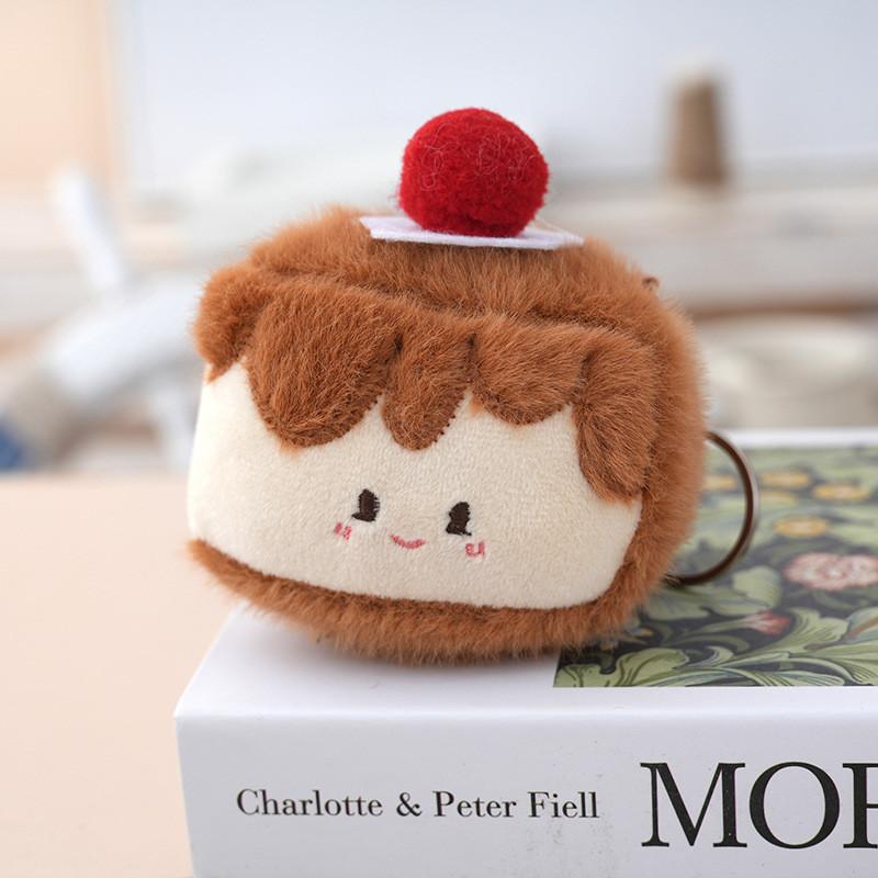Charming Pizza Plush Toy Keychain With Soft Velvet For Kids Gift Idea