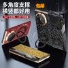 Applicable To Huawei Matex6 Mobile Phone Case Rotating Magnetic Suction Bracket X5 Collector's Edition Anti-drop New X3 Electroplated Leather Case