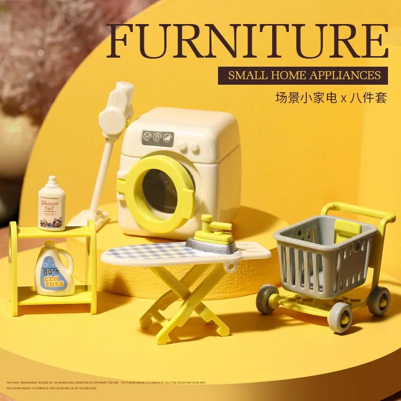 Miniature Furniture Forest Family Washing Machine Accessories Dollhouse Simulated Toy Children's DIY Mini Laundry Gift For Kids