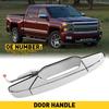 Exterior Rear Right Door Handle For 07-13 ChevroletSilverado 1500 Primed Plastic