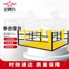Floor-Standing Boxing Ring