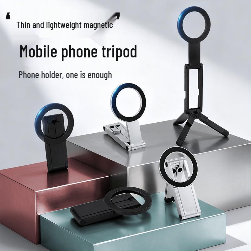 Multifunctional Magnetic Phone Holder & Tripod: Rotating, Folding, Portable Selfie Stick for Photography & Live Streaming