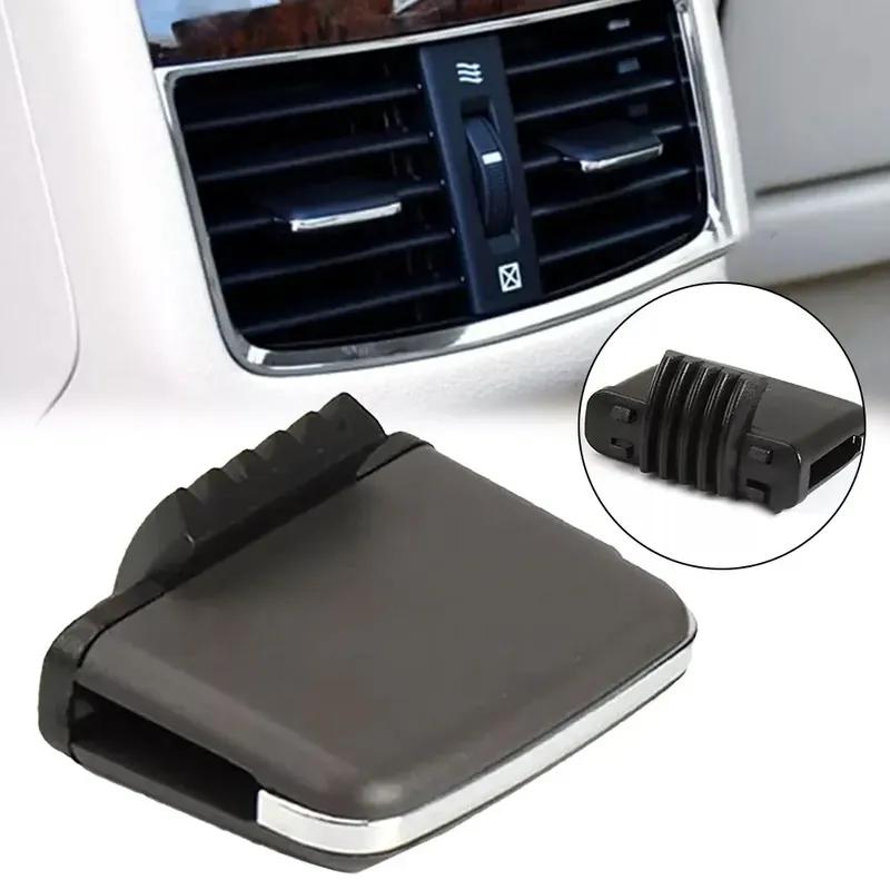 1pc Car Rear Row-Central AC Air Outlet Vent Grill Adjustment Slide Clip Pick For Lexus ES350 2009 2010 2011 2012