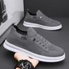 Men‘s Casual Shoes Fashion Sneakers for Men Light Mesh Breathable Outdoor Walking Male Flat Bottom Lightweight Tenis Masculino