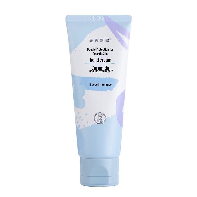 MENTHOLATUM & Maxam Hand Cream Duo Set