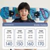 Li-Ning Boys' Split Swimsuit Set 8132