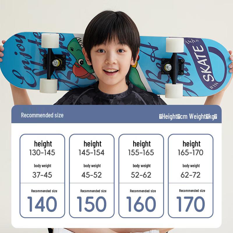 Li-Ning Boys' Split Swimsuit Set 8132