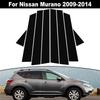 Set da 8 pezzi Copribaffo Montante B C Montante Porta Finestrino Auto Adesivi in PC Nero Lucido Accessori Adatti Per Nissan Murano 2009-2014