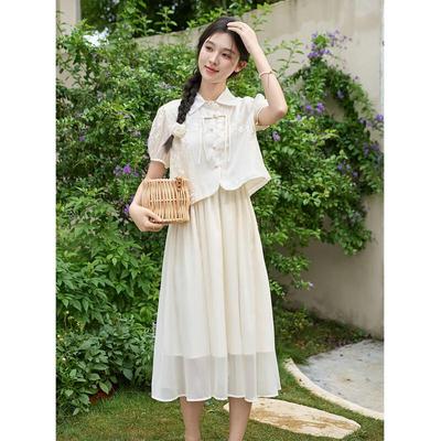 Women's Chinese Style Shirt & Suspender Skirt Set