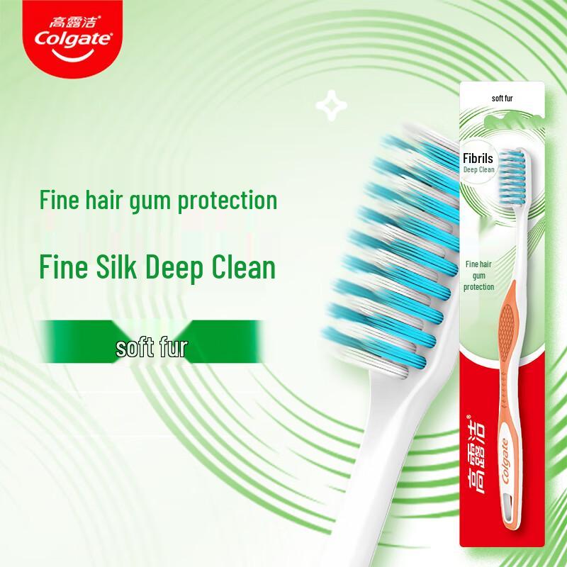 Colgate Fine Bristle Gum Care Toothbrush 4-Pack
