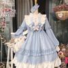 Japanese Fashion Bear Bow Detail Lolita Long Sleeve Dress Full Set New Loose Women Cute