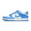 Dunk Low UNC GS Cipők CW1590-103
