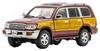 Gaincorp Products Toyota Land Cruiser 100 Retro Dřevěný Finální Produkt 1/64