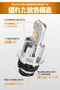 Carmate BW906 GIGA HID D4S LED Head Bulb D10 Series, 4500K, Japanese Design, 3 Years Warranty, With Pong