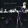 CD ROXY MUSIC  For Your Pleasure EGCD8 Eg 1987 UK Rock Used