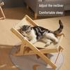 Cat Bed & Scratching Pad Combo: Durable Solid Wood & Sisal, No Shedding, Kitten Recliner Rocker.