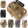 MOLLE Bag With Waist Belt, Outdoor Case For Phone And Accessories, Camo Pocket For Easy Access
