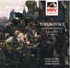 CD TCHAIKOVSKY - Piano Concerto No 1 Romeo & Juliet  Germany Classical Used