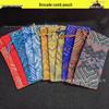 Brocade Horn and Wood Comb Set with Drawstring Bag (Select Color)