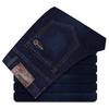 Large Size Men's Blue Loose Jeans Autumn and Winter Straight Denim Trousers Male Brand Pants