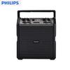 Philips SD50x Portable Outdoor Bluetooth Amplifier Speaker with Headset Mic CN Plug (adapter Included) (CN Version)