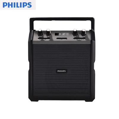 Philips SD50x Portable Outdoor Bluetooth Amplifier Speaker with Headset Mic CN Plug (adapter Included) (CN Version)