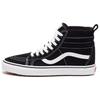 Ua SK8 Hi Mte Black And White Vans VN0A4BV7DX6