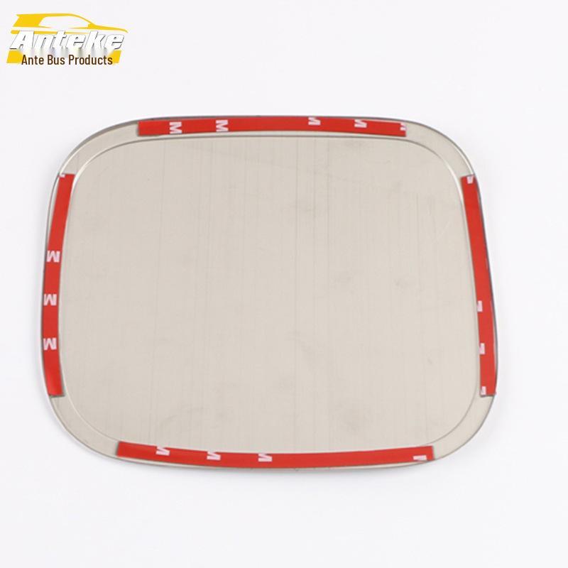 Encore Fuel Cap Protective Film - Fits 19 Models