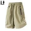 Fingercroxx Men's Ice Silk Quick-Dry Sports Shorts