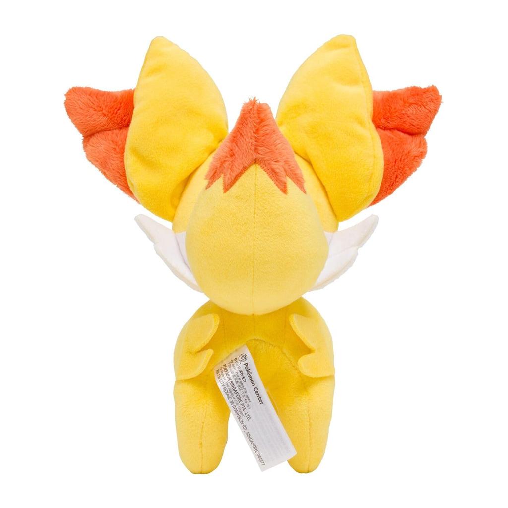 POKEMON Center Peluche Originale Fokko 22×19×27(A×L×Pcm)