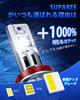 SUPAREE H11 LED Headlight, Compatible with Vehicle Inspection, 6,500K Explosion, 30,000 Lm, H8 LED,