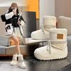 Winter Ladies Plus Velvet Warm Snow Boots High-top Thick-soled Women's Cotton Shoes Waterproof Winter Boots for Women