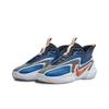 Nike Men Cosmic Unity 2 EP Basketball Shoes Blue Black Red DH1536-002