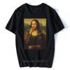 Men's Funny Joconde T Shirt Mona Lisa T-Shirt Uhh Stylish Short Sleeves TShirt O-Neck Cotton