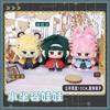 12Cm Ye Shunguang Ju Fufu Astra Yao Zhao Ellen Joe Zhu Yuan Miyab Hugo Stuffed Plush Toys For Kids Anime Zenless Zone Zero Gifts