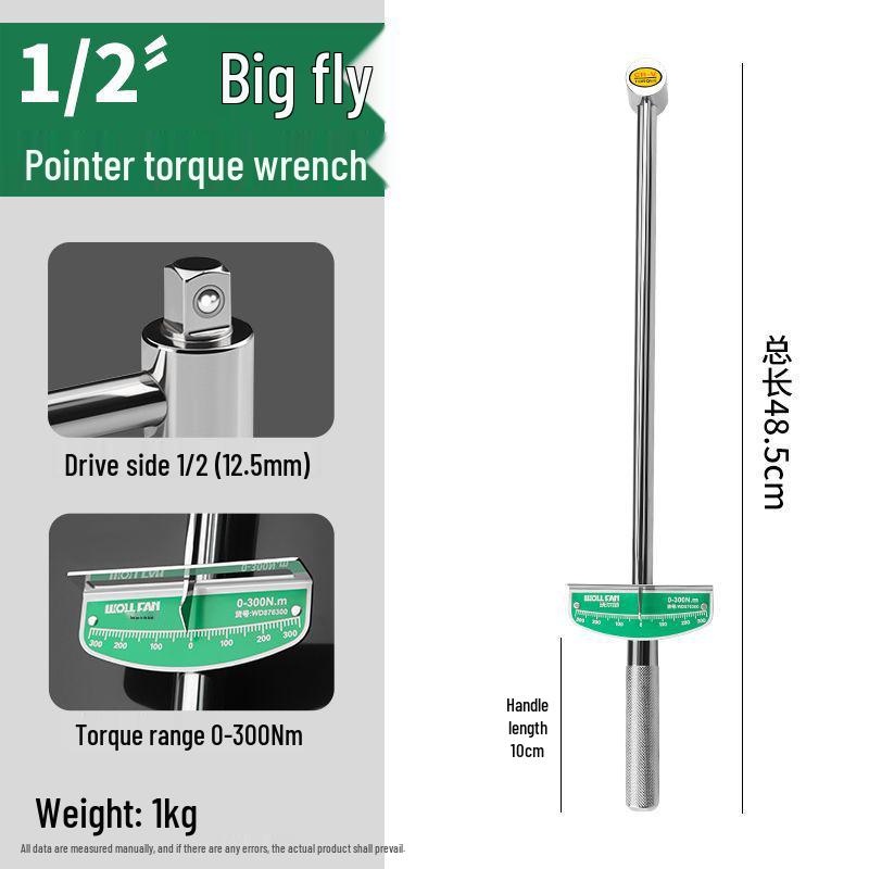High-Precision Torque Wrench for Autos - Kilogram & Socket Spark Plug Tool