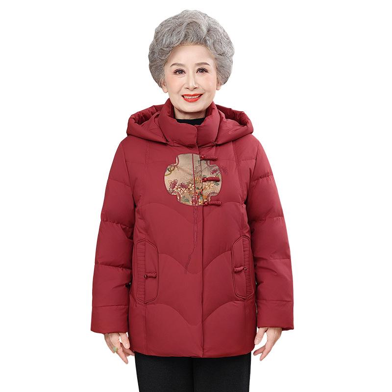 Chinese Style Hooded Down Jacket for Women, Warm Winter Coat for Middle-Aged and Elderly Mothers.