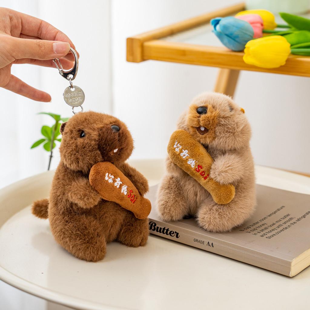 Murmeltier Plüsch Schlüsselanhänger Mit Geräusch Für Rucksack Dekoration Und Geschenke