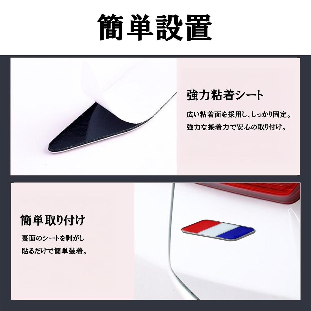 3D 3D Aluminum Alloy Car Emblem Sticker M Color Design
