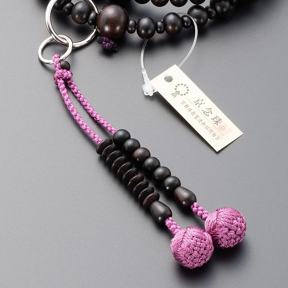 Altar Shop Takita Prayer Jodo sect authentic prayer for striped ebony 8 pure silk Hanabon beads bag Kyoto prayer double certificate included [Buddhist