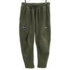 Bristol Freeze Easy Pants S Khaki Men's Used