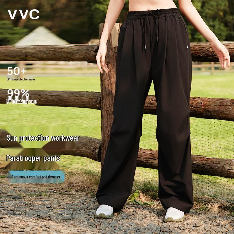 VVC Women's High-Waist Wide-Leg Sun Protection Pants